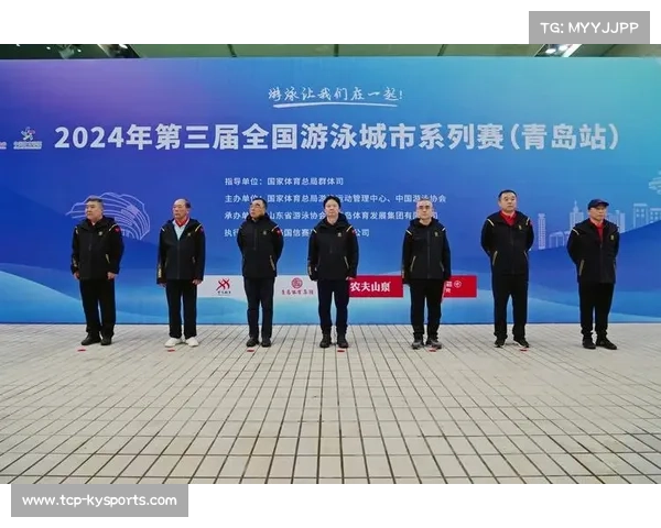 中国游泳协会与华润文体签署战略合作协议 三年内打造十个城市游泳IP 中国游泳协会与华润文体签署战略合作协议 三年内打造十个城市游泳IP
