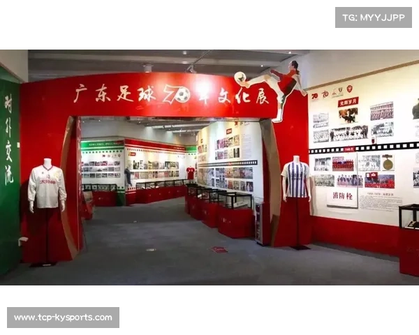 工体文化深度解读:足球如何成为北京城市精神与文化象征 工体文化深度解读:足球如何成为北京城市精神与文化象征